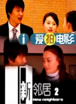 亚洲视频在线一区二区